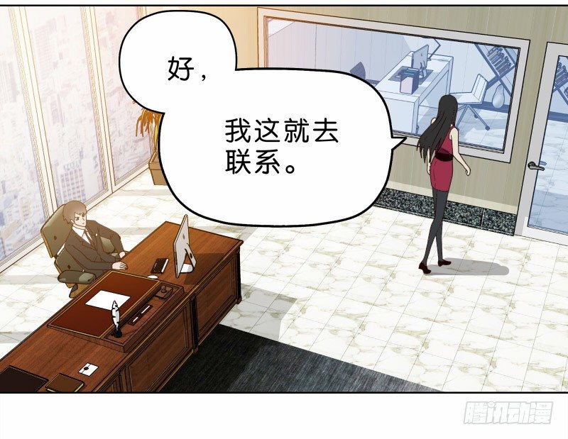 5你喜欢哪款手机屏幕？55