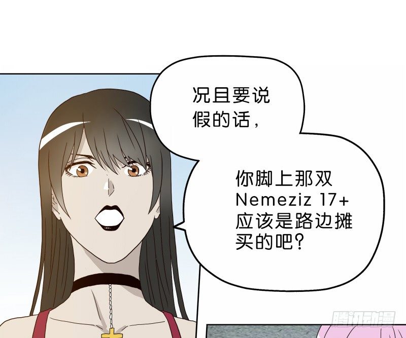 1我死了30