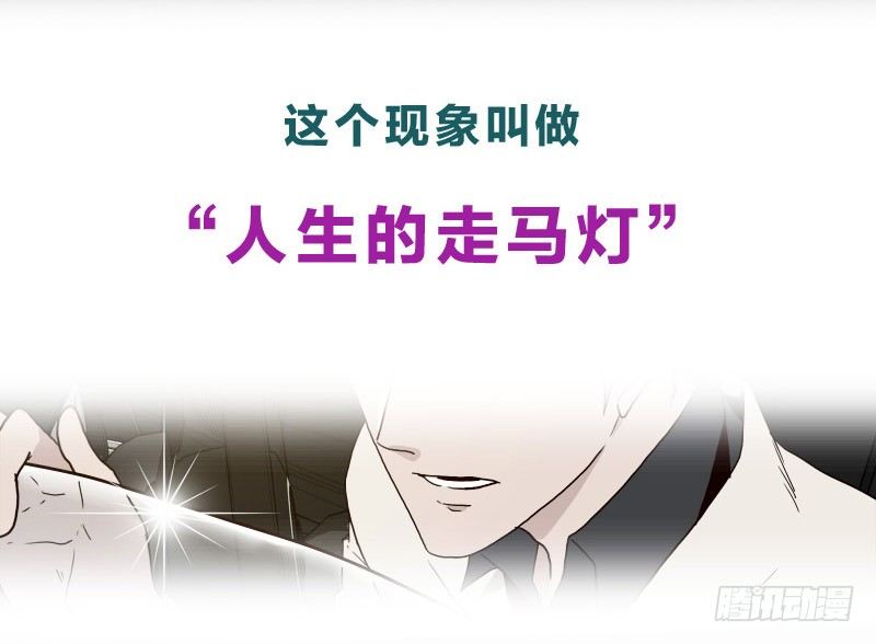 0预告4