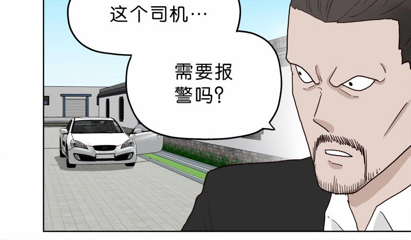 9试衣间偷窥52