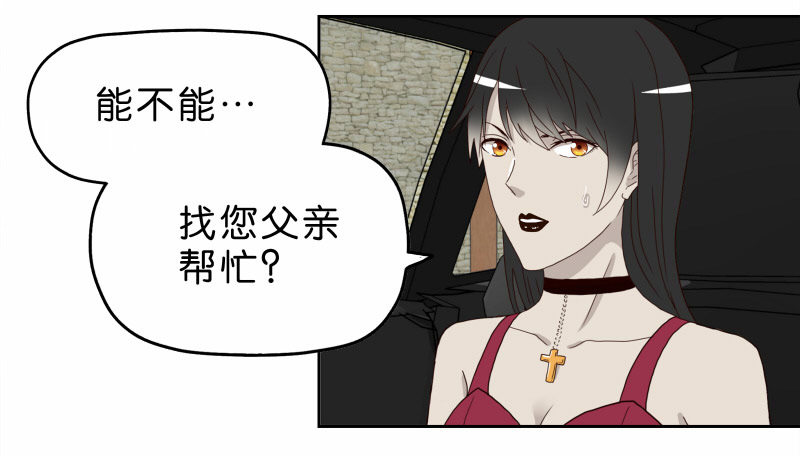 15 呸！37