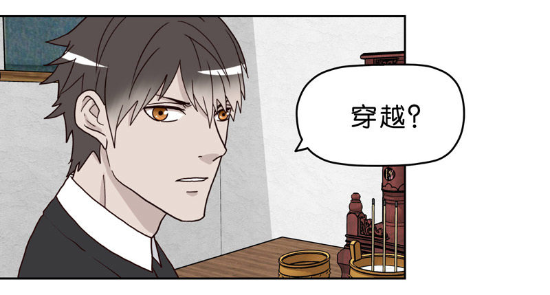 10网球相亲19
