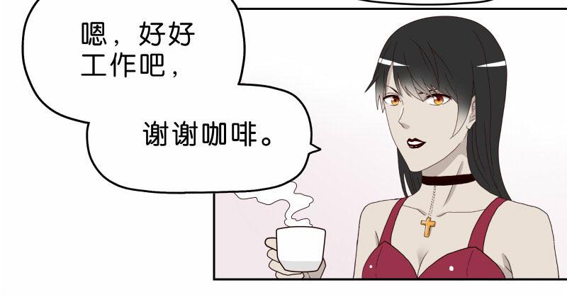 16秦三竖20