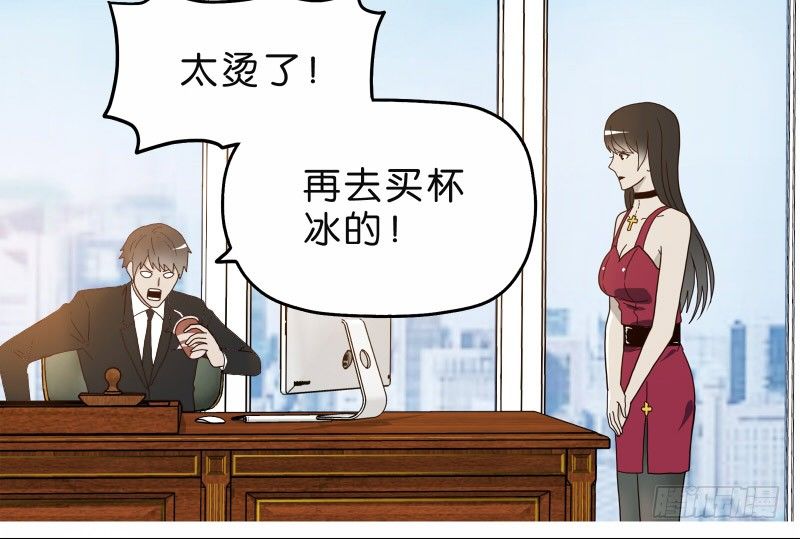 4买咖啡42