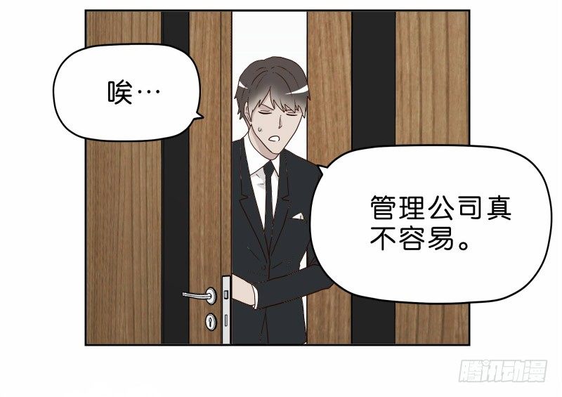 12公交车密会20
