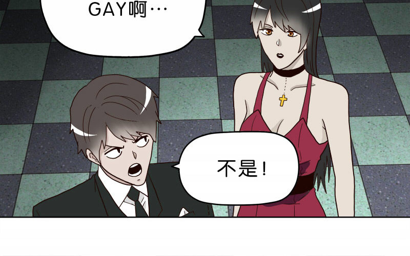 6天使之夜28