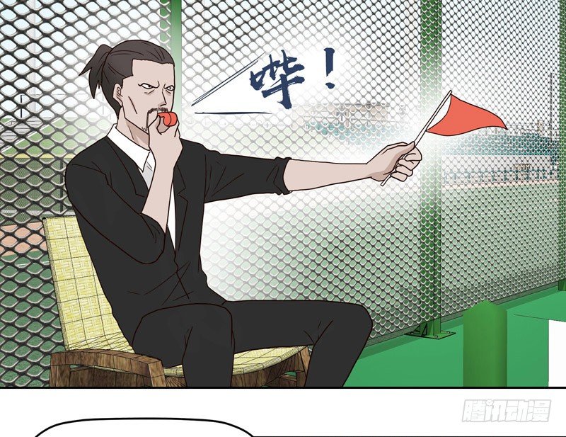 10网球相亲51
