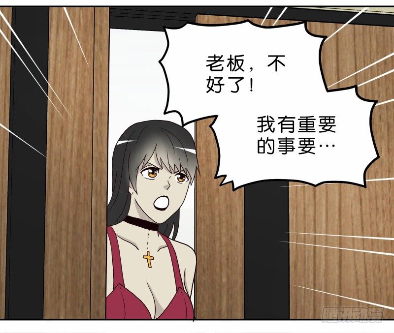 14洗手间巧遇45