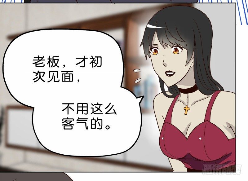 3走马灯世界16