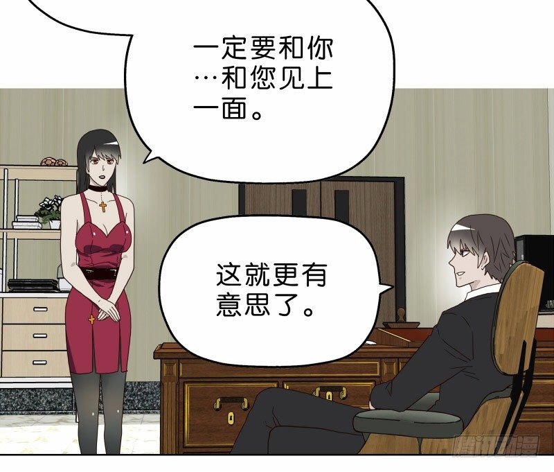 5你喜欢哪款手机屏幕？53