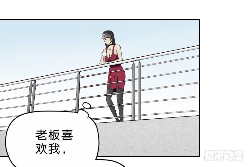 16秦三竖27