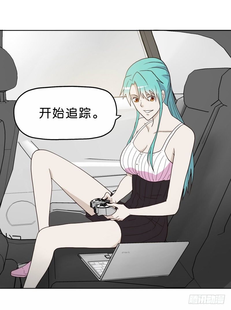 8女人的衣柜51