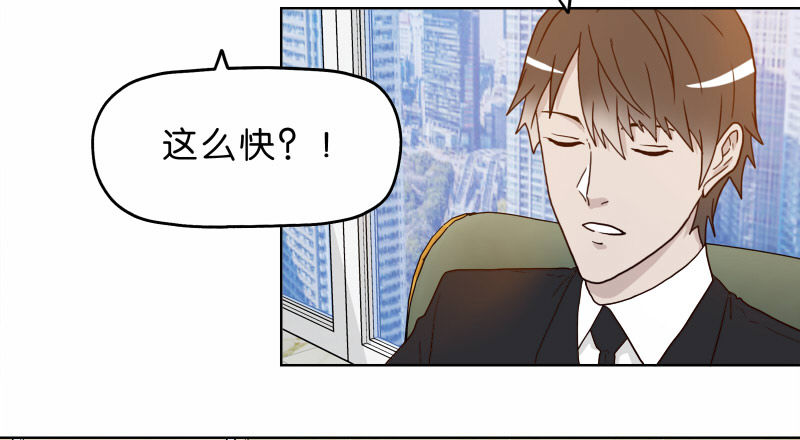 8女人的衣柜6