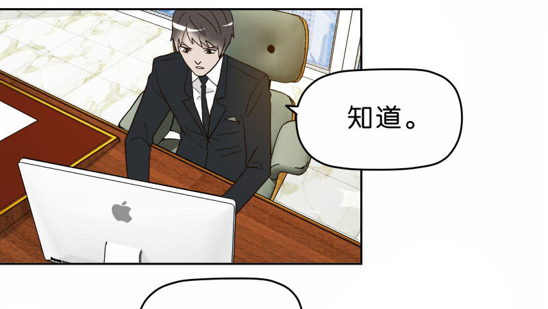 14洗手间巧遇51