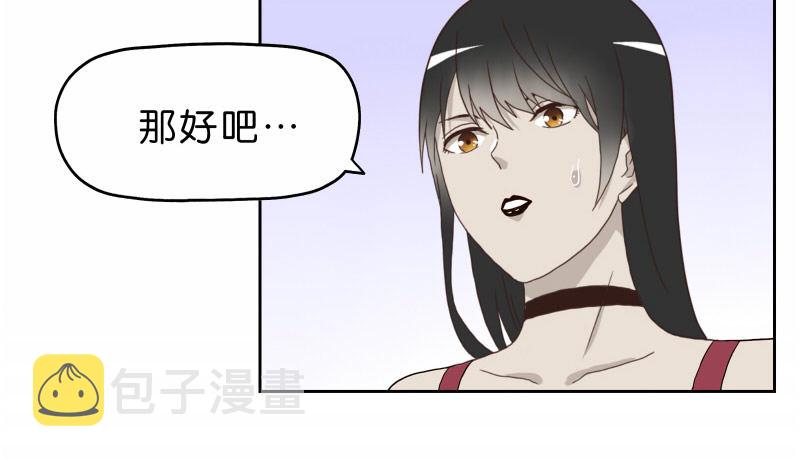 15 呸！6
