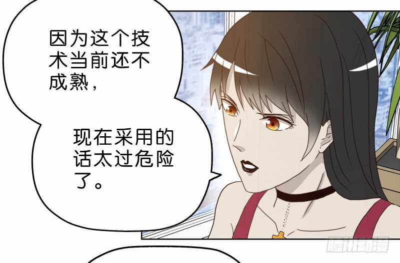 5你喜欢哪款手机屏幕？49