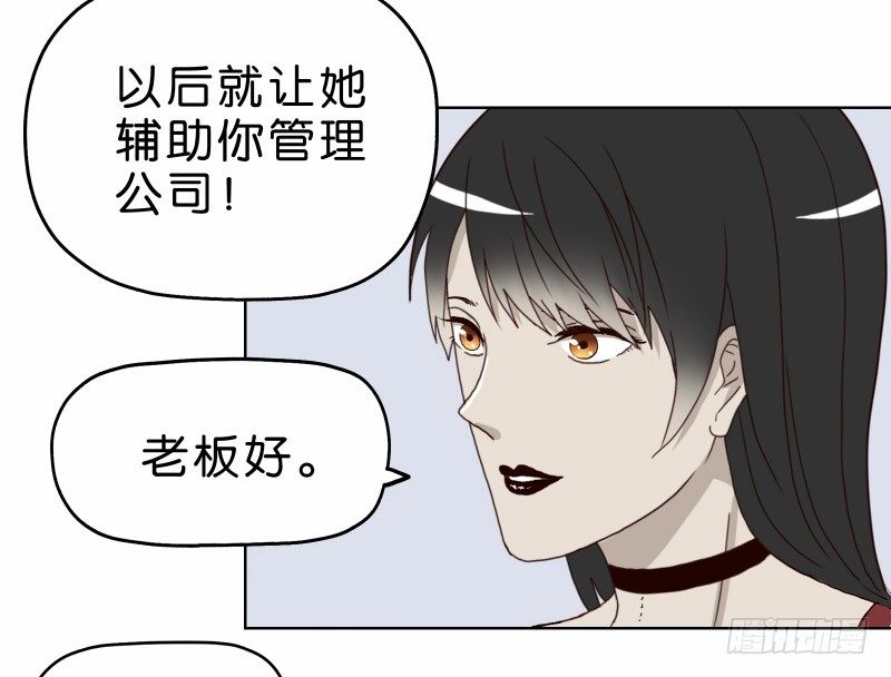 2没死透22