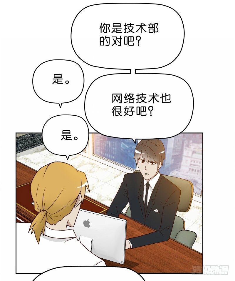 15 呸！62