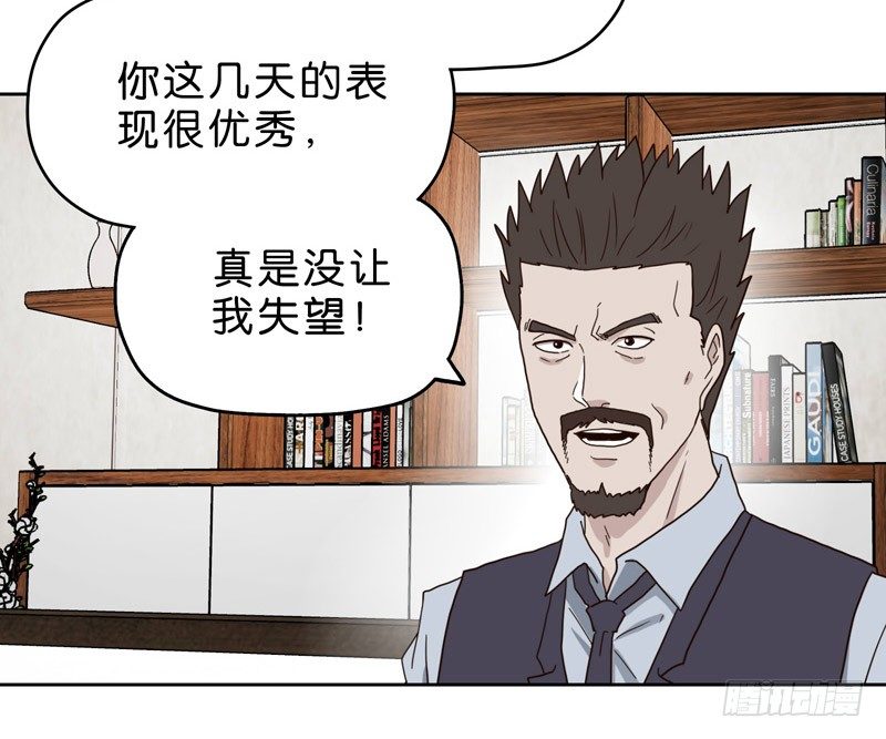 10网球相亲5