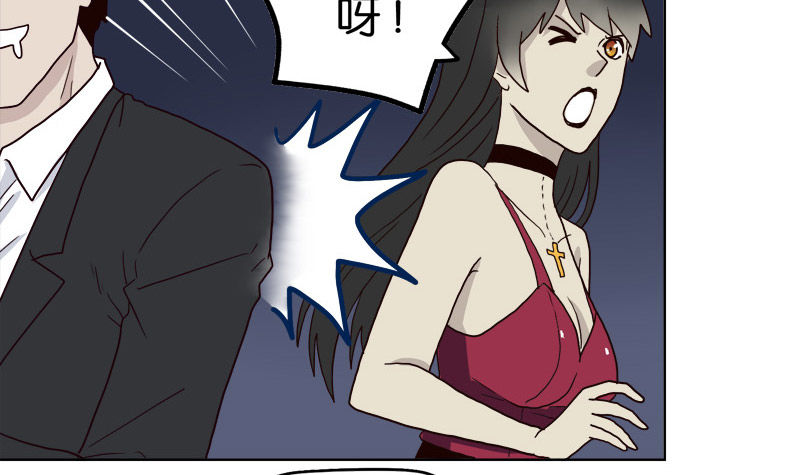 6天使之夜44