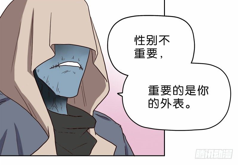 12公交车密会61