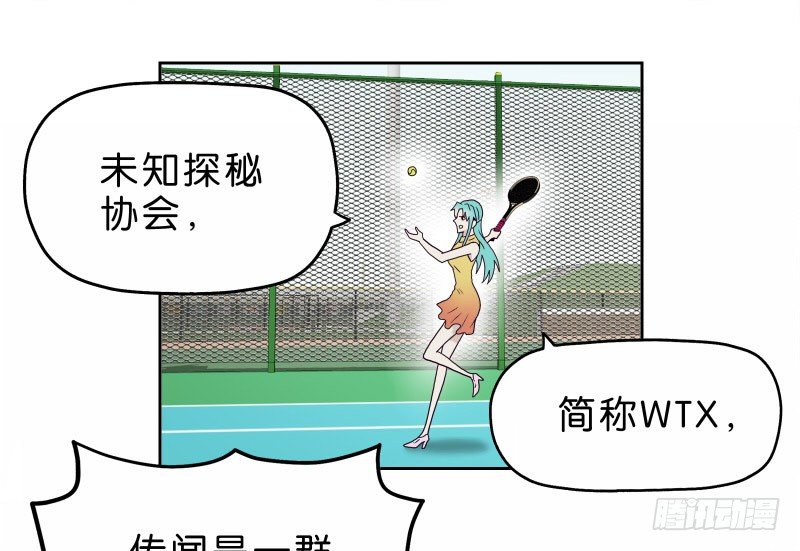 11查看监控26