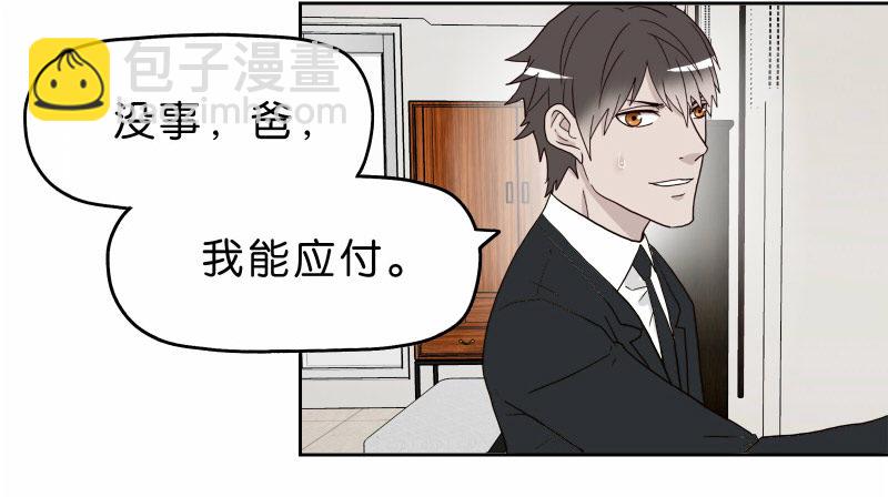 14洗手间巧遇14