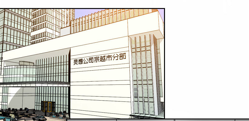 14洗手间巧遇16