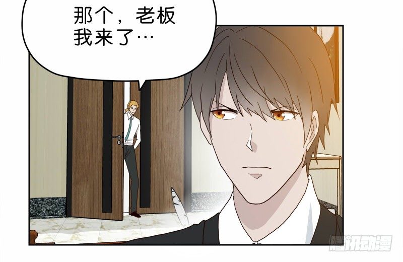 15 呸！57