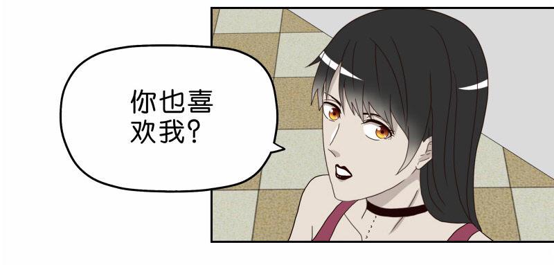 16秦三竖16