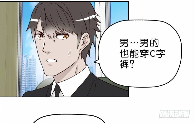 11查看监控47