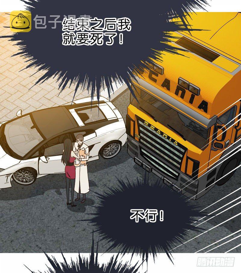 3走马灯世界1