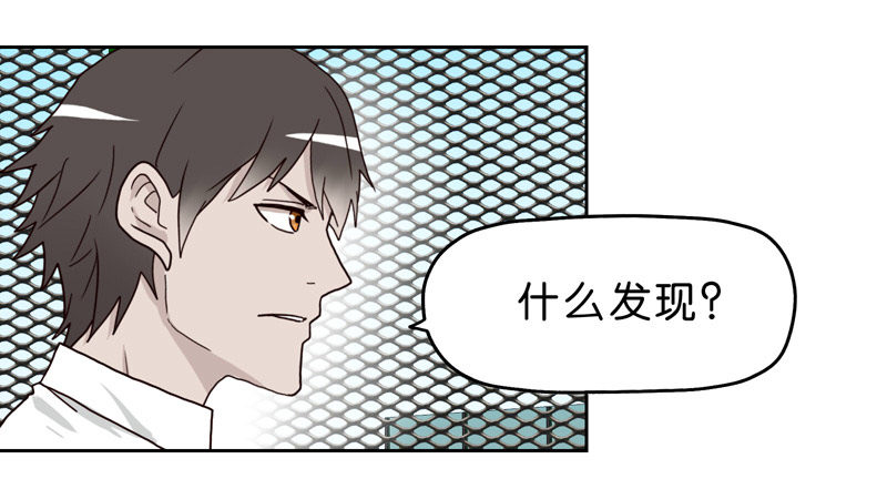 10网球相亲54