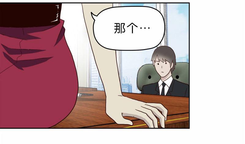 16秦三竖35