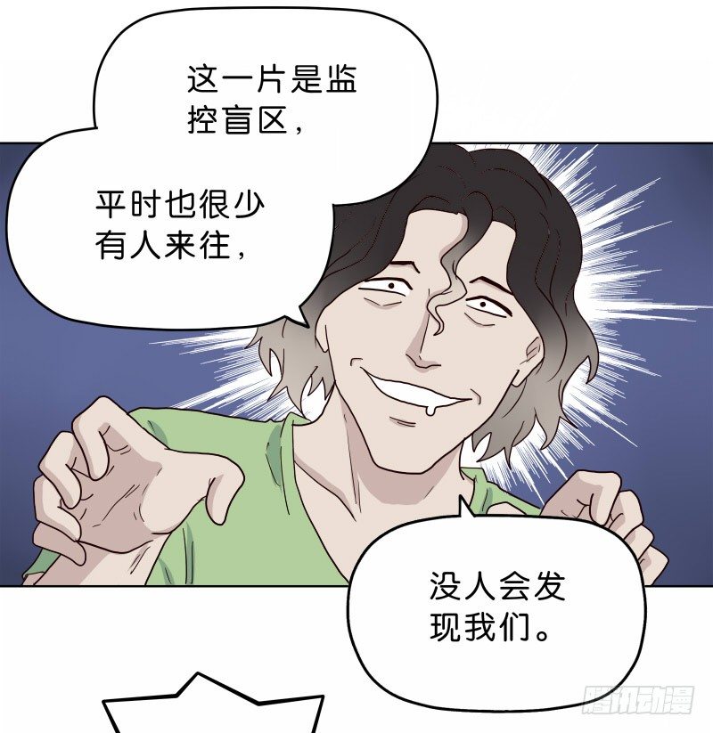 9试衣间偷窥27