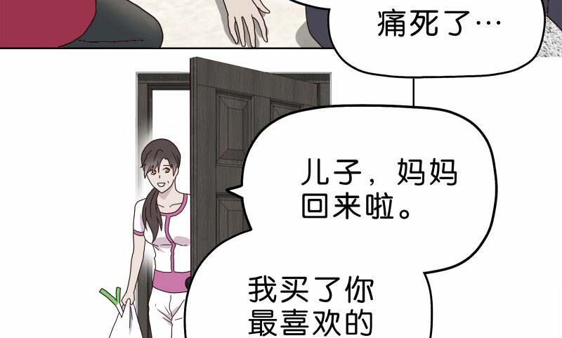 3走马灯世界47
