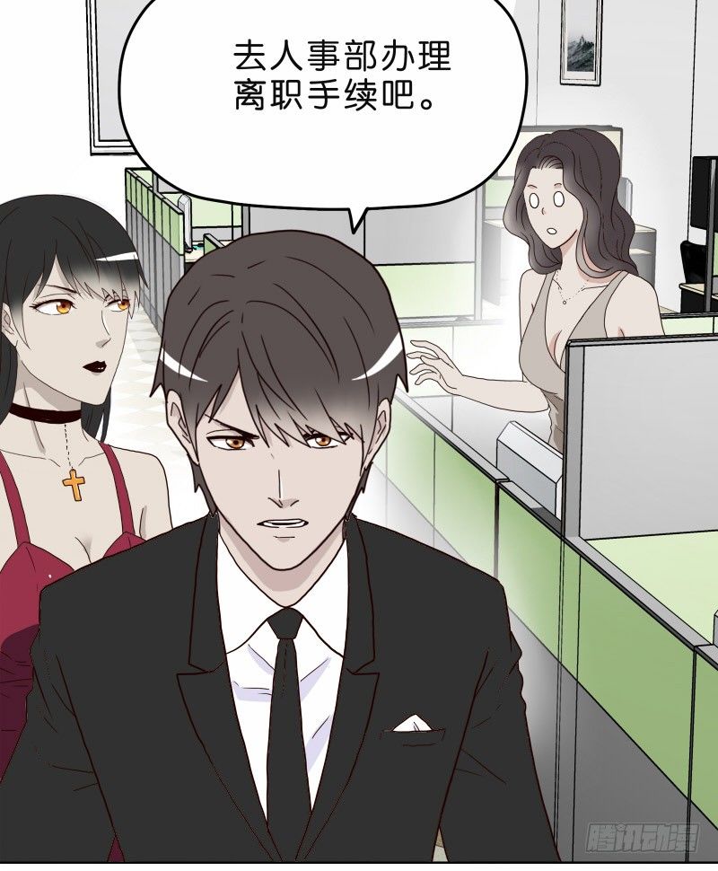 4买咖啡18