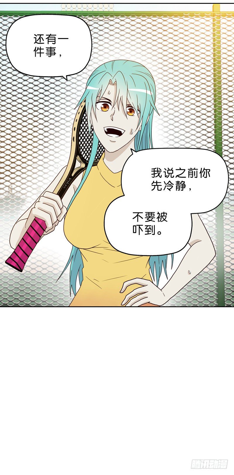 10网球相亲64