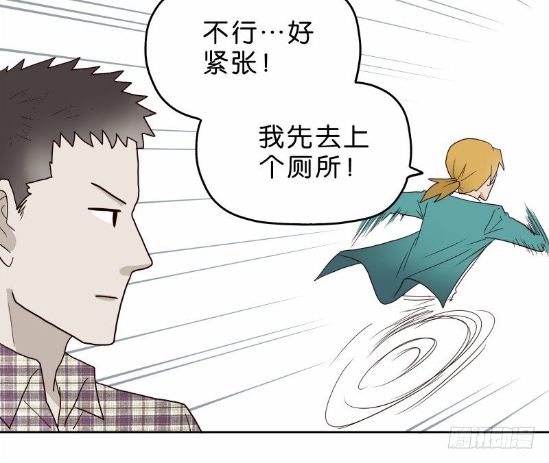 14洗手间巧遇26