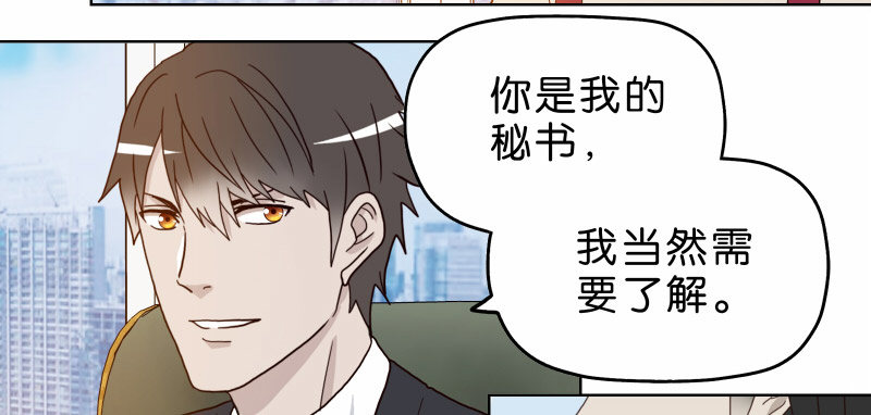 5你喜欢哪款手机屏幕？1