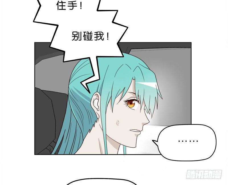9试衣间偷窥28