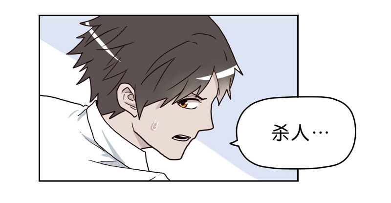 10网球相亲57