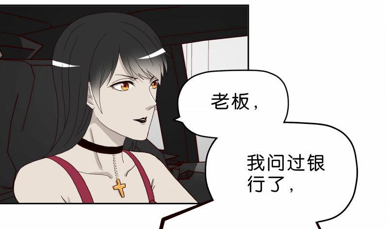 16秦三竖1