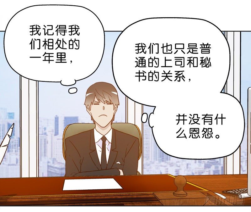 5你喜欢哪款手机屏幕？14