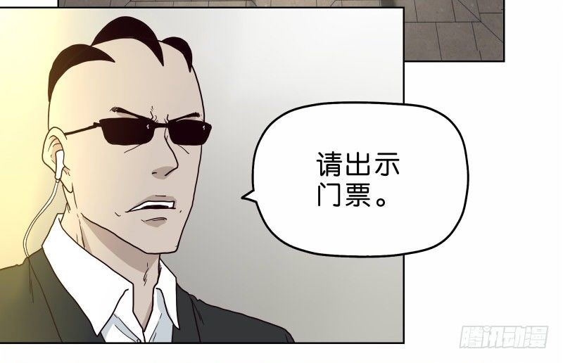6天使之夜9