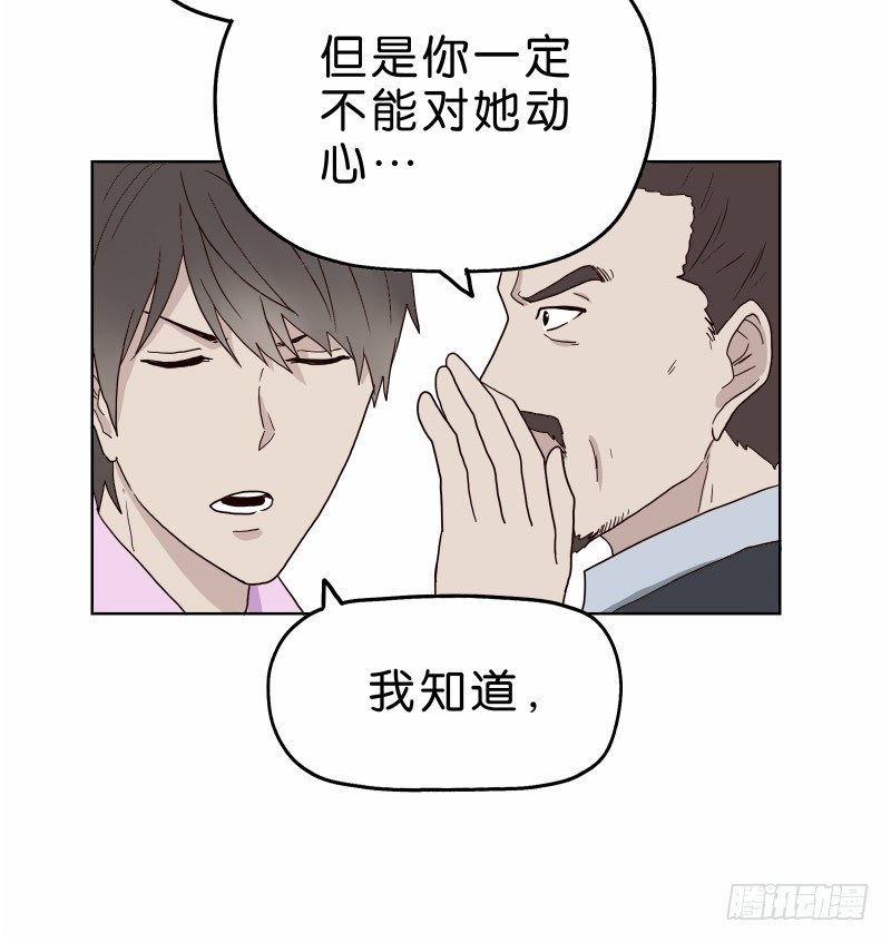 3走马灯世界35