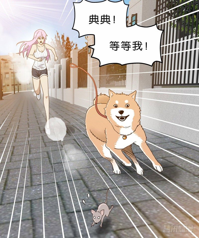 1我死了5