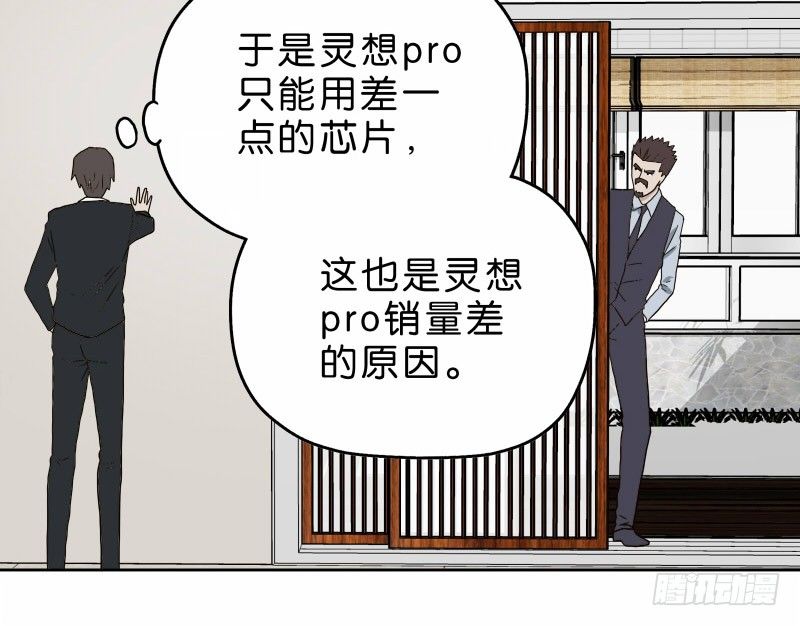 14洗手间巧遇12