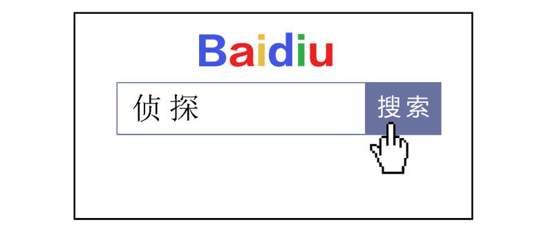 5你喜欢哪款手机屏幕？20