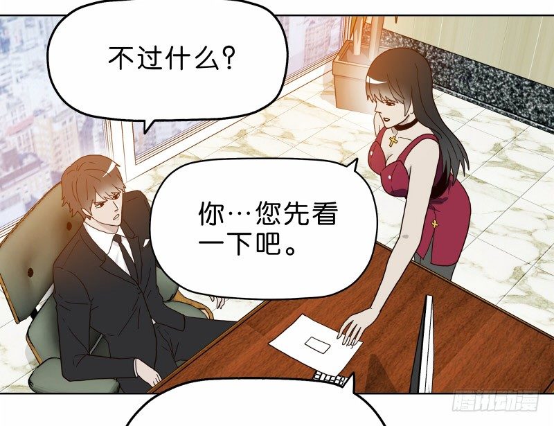 5你喜欢哪款手机屏幕？46